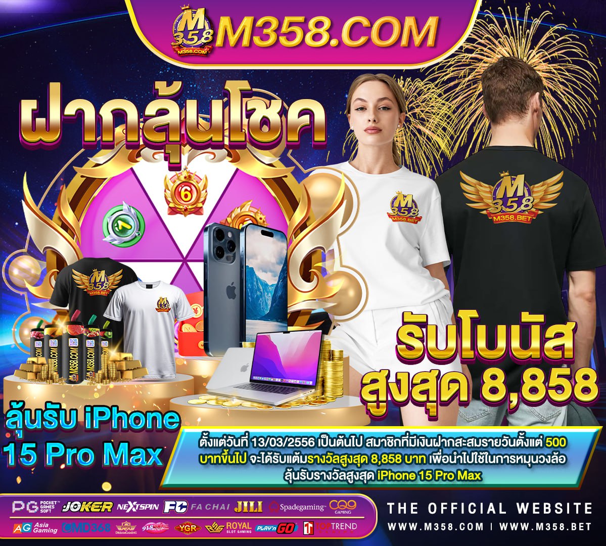 wallet slot เครดิตฟรี slot online มือ ถือศีล 5